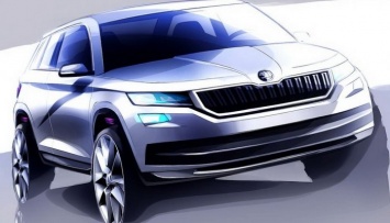 Skoda рассекретилиа дизайн серийного кроссовера Kodiaq 2016 года