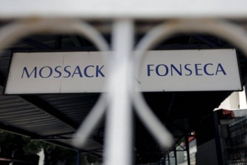 В женевском офисе компании Mossack Fonseca прошли обыски