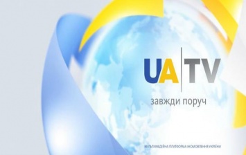 В кабельных сетях канал UA|TV может смотреть более 10 млн зрителей, - Стець