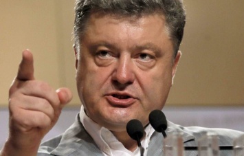 Порошенко уволил глав РГА в Одесской, Киевской и Полтавской областях