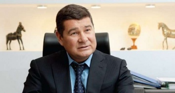 НАБУ требует $500 тысяч за закрытие дела Онищенко (ВИДЕО)