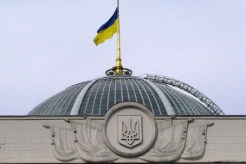 Верховная Рада Украины позволила ЖЭКам предоставлять услуги по содержанию домов