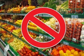 Из Херсонской области в оккупированный Крым пытались повезти 600 кг овощей, фруктов и орехов