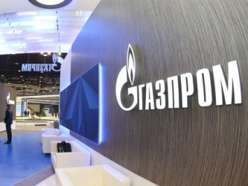 "Газпром" подал кассационную жалобу относительно штрафа АМКУ