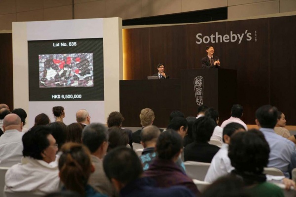 Аукционный дом Sotheby’s отказался снимать с торгов украденную картину Айвазовского