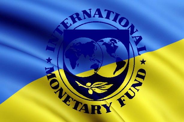 Миссия МВФ завершила визит в Украину