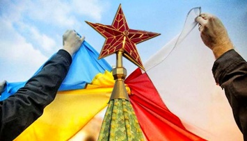 Кремлевский сценарий раскола в отношениях Польши и Украины