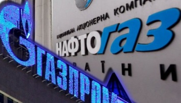Нафтогаз хочет через суд заставить Газпром продавать газ дешевле