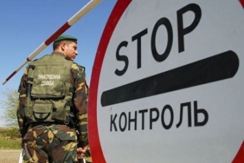 Тарута: Базовое условие для мира в Донбассе - это контроль Украины над своей границей