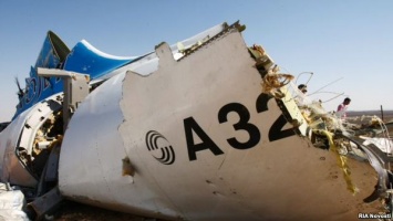 Российский пассажирский самолет А321 взорвала синайская ячейка ИГИЛ - ЦРУ