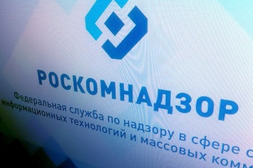 Роскомнадзор получил право без суда закрывать сайты с детским порно