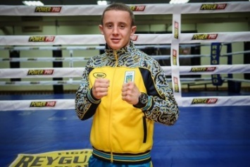 Криворожский боксер в составе сборной Украины поборется за "пропуск" на Олимпийские игры