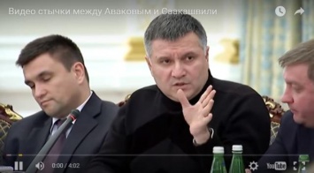 Аваков предсказал, что нардеп Онищенко вернется в Украину сам