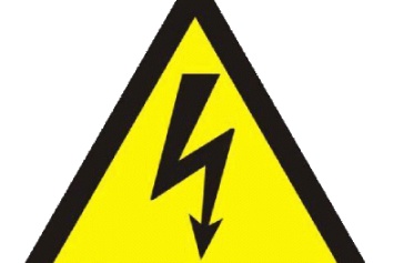 Три дня в Сумах будут перебои с подачей электричества