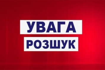 В Николаеве разыскивают мужчину, пропавшего в районе Ракетного урочища