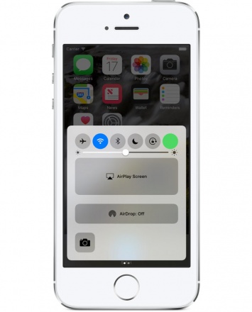 В коде iOS 10 нашли отсылки к новому выключателю сотовых данных для Пункта управления
