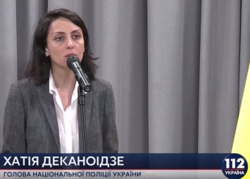 Деканоидзе рассказала, почему не удалось полностью искоренить коррупцию в полиции