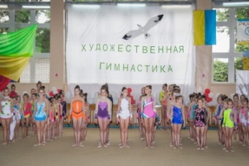 Бердянск принимает граций со всей Украины