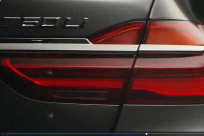 BMW 7-Series представят 10 июня