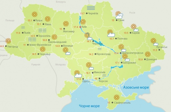 Погода на сегодня: В Украине ожидаются грозы, температура до +31, в Киеве – до +29