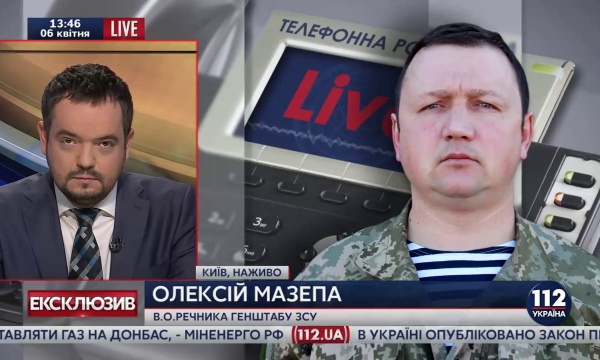 Украинские военные под Марьинкой были вынуждены использовать против боевиков тяжелую артиллерию, - Генштаб