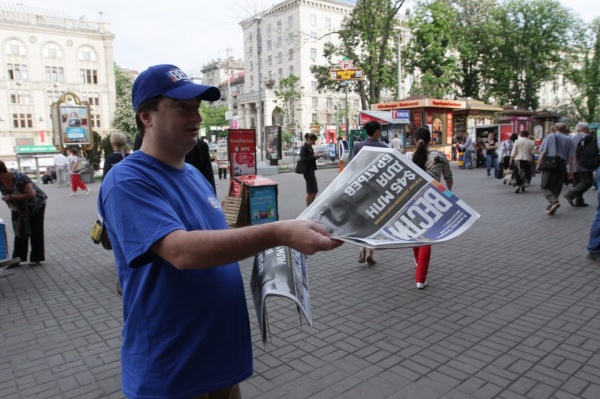 Редакция "Вестей" призывает СМИ не распространять лживую информацию об издании