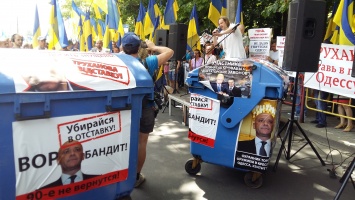 Жители Одессы провели митинг против мэра города Труханова: главное требование - немедленная отставка