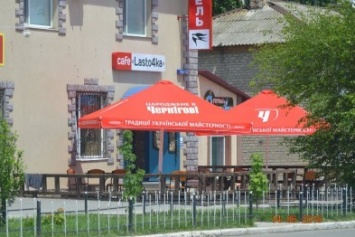 Бериславские кафе незаконно продают пиво (фото)