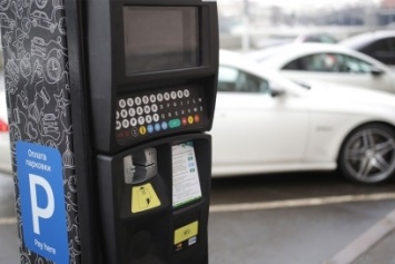 Москва отчиталась о заработанных на платных парковках суммах