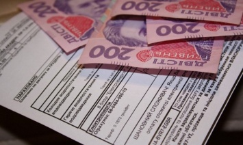 Затраты на субсидии для оплаты жилкомуслуг в Украине за 5 мес. увеличились в 9,8 раза