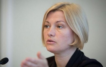 Brexit может отсрочить безвизовый режим для Украины, - Геращенко