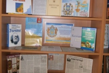 Выставки в библиотеках Добропольского района