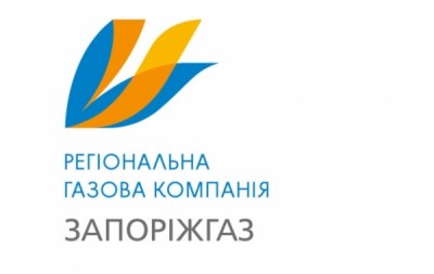 Правоохранители заблокировали деятельность ПАО «Запорожгаз»