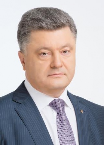 Порошенко заверил, что российские компании не допустят к конкурсам по приватизации