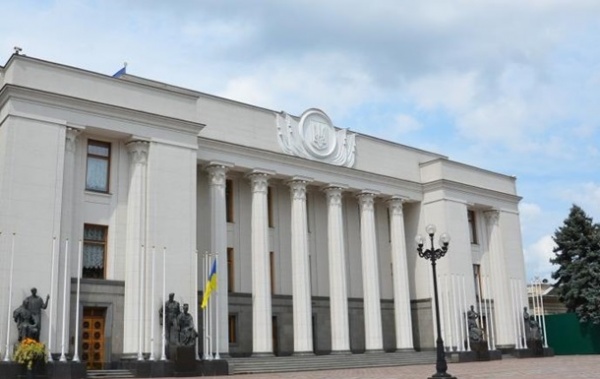 Рада разрешила миротворцам пребывать на территории Украины