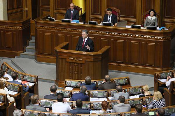Порошенко обратился с ежегодным посланием к парламенту