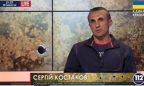 Пропавший разведчик 72-ой бригады Костаков "Маэстро" найден мертвым, - Мосийчук