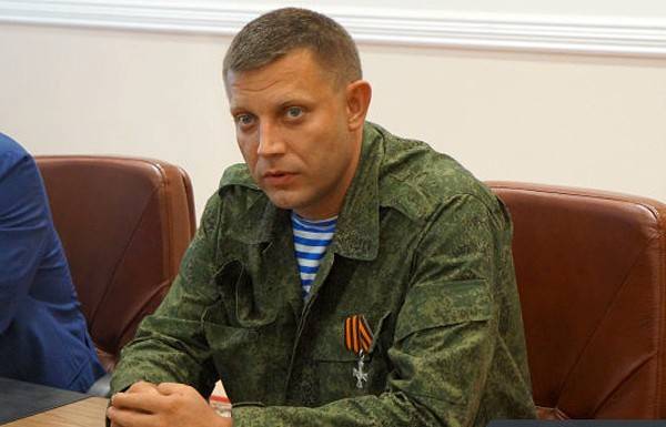 Захарченко лично дал приказ об отступлении