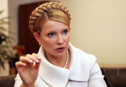 Перепалка Яценюка и Тимошенко в парламенте: Полное видео