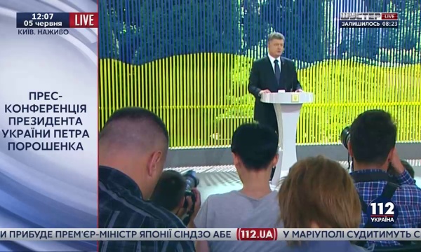 Порошенко ожидает утверждения правительством санкционного списка в отношении РФ