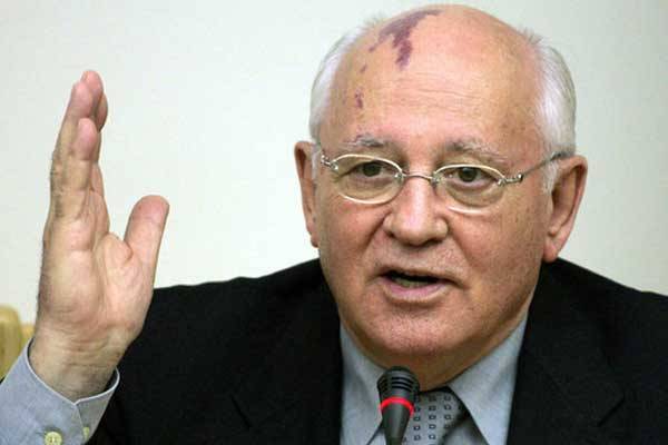 В России Горбачева обвинили в антигосударственной деятельности