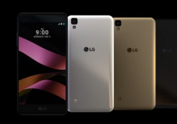 LG "засветила" тонкий смартфон X style