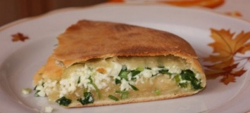 Пирог с сыром и зеленью
