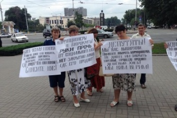 Возле запорожской мэрии митингуют семь человек, - ФОТОФАКТ