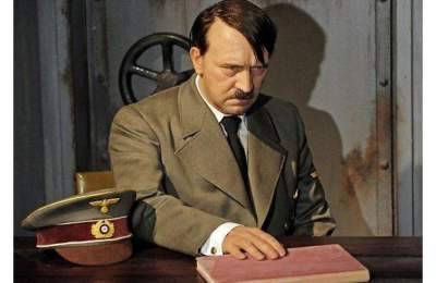 Найдена «заначка» Гитлера