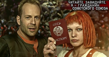 С паспортом СССР жить в Крыму можно, выезжать из него? нет