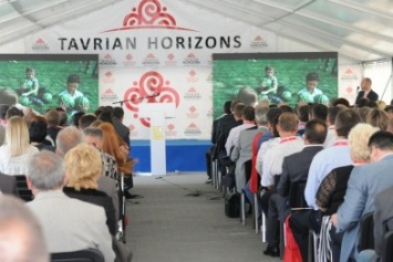 На Херсонщине обсудили подготовку и проведение форума «Таврийские горизонты»