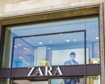 Zara по-донецки (ФОТО)