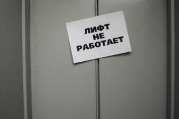 В Славянске воры добрались до лифтов