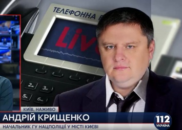 Крищенко: Более четверти столичных полицейских, не прошедших переаттестацию, подали в суд